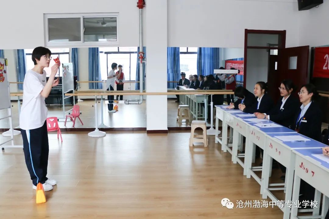 微信图片_20230426111234