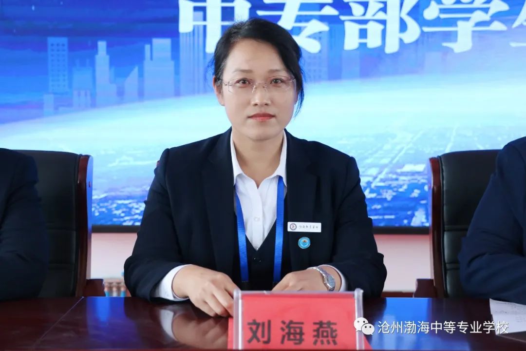 微信图片_20230426111128