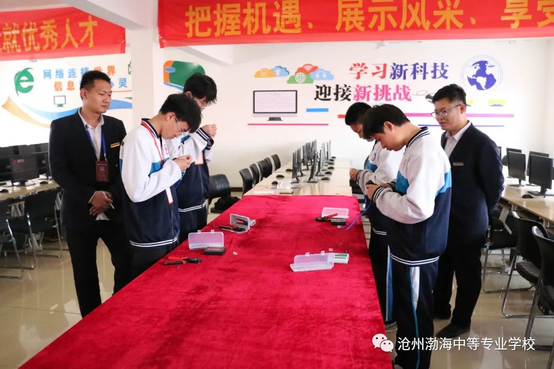 微信图片_20230426111319