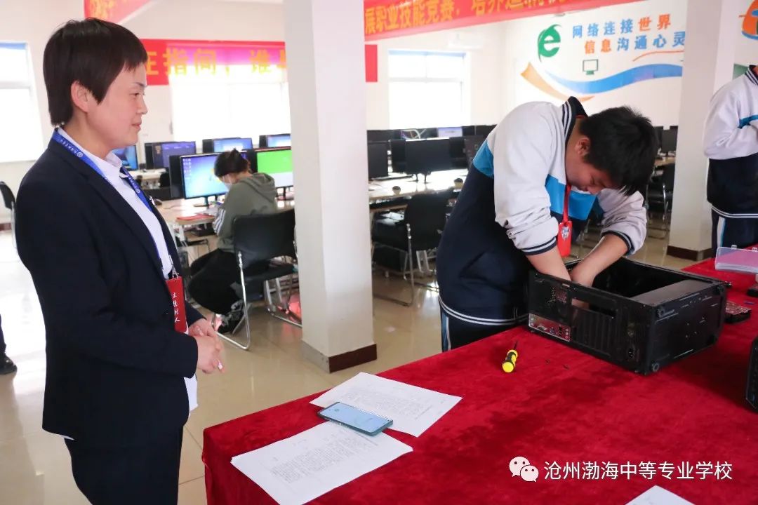 微信图片_20230426111325