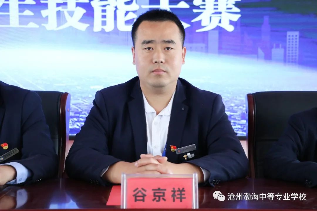 微信图片_20230426111134