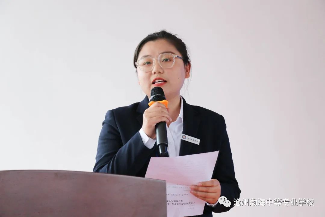 微信图片_20230426111147