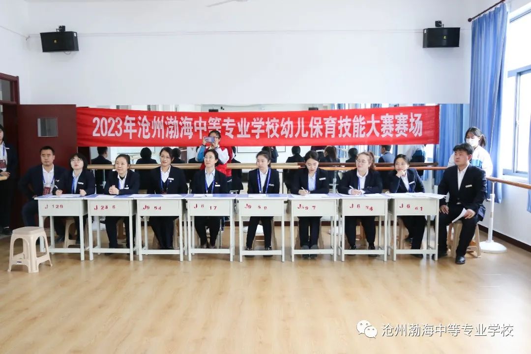 微信图片_20230426111201