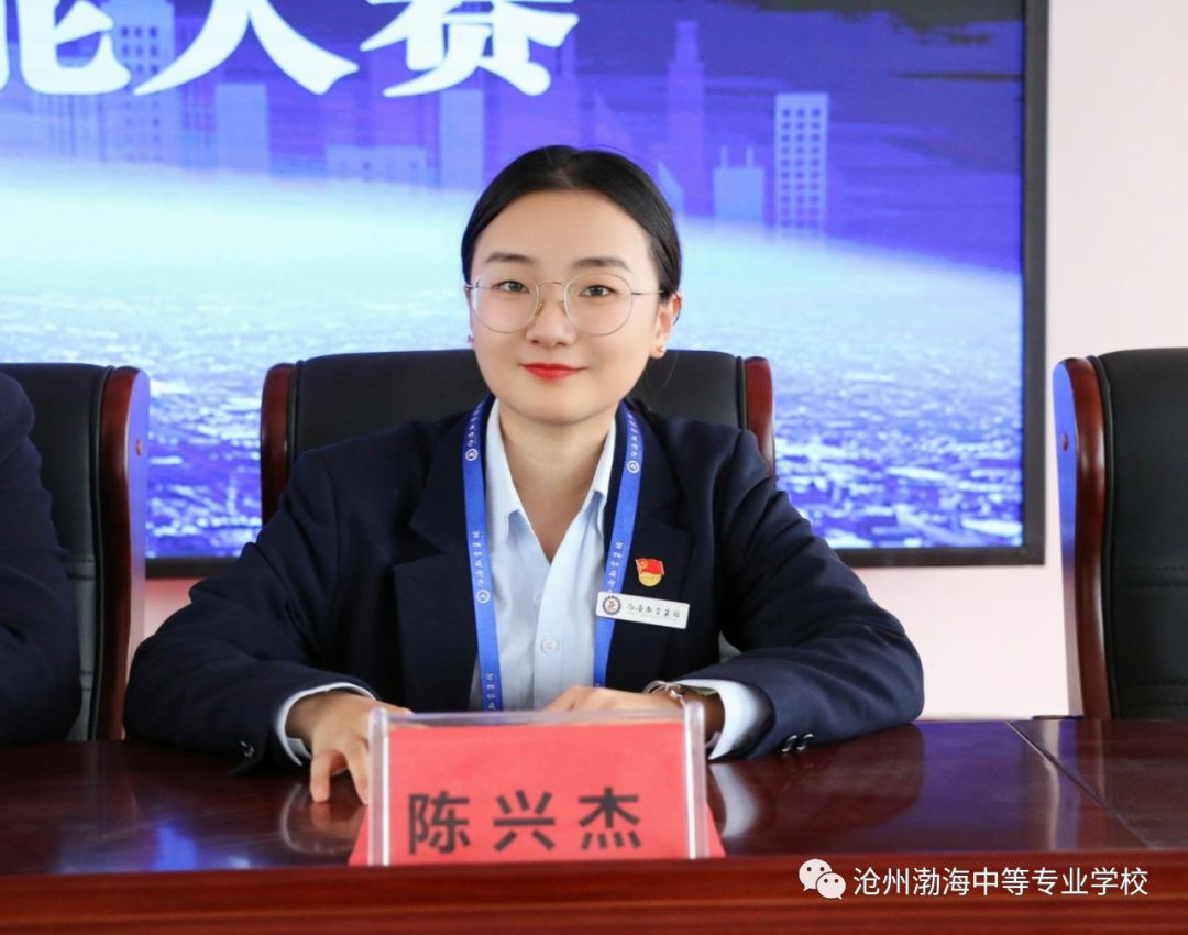 微信图片_20230426111136