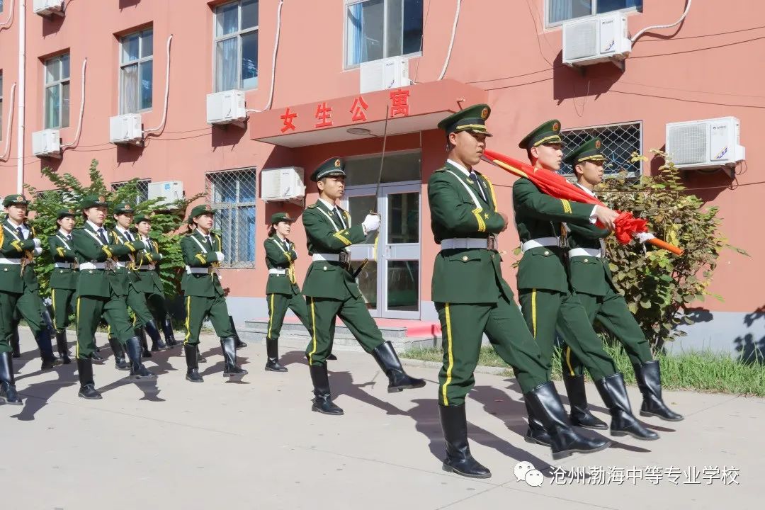 微信图片_20231012112648