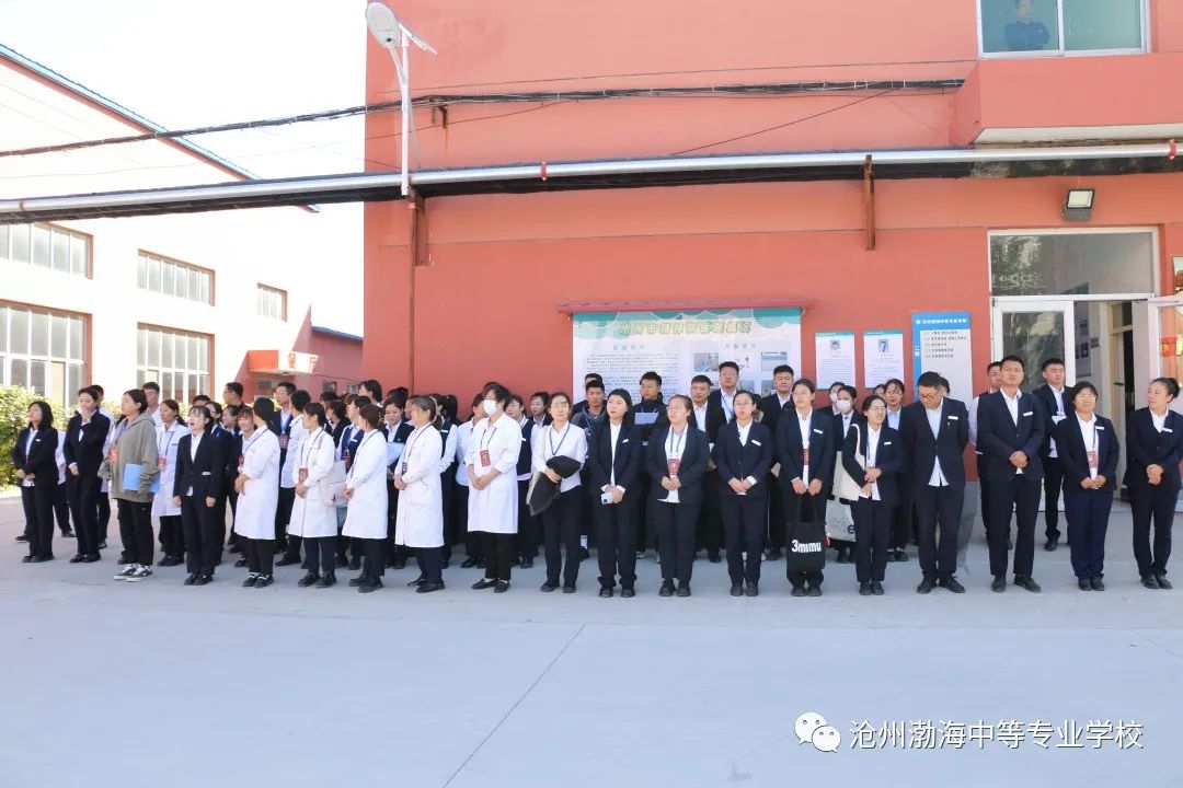 微信图片_20231012112700