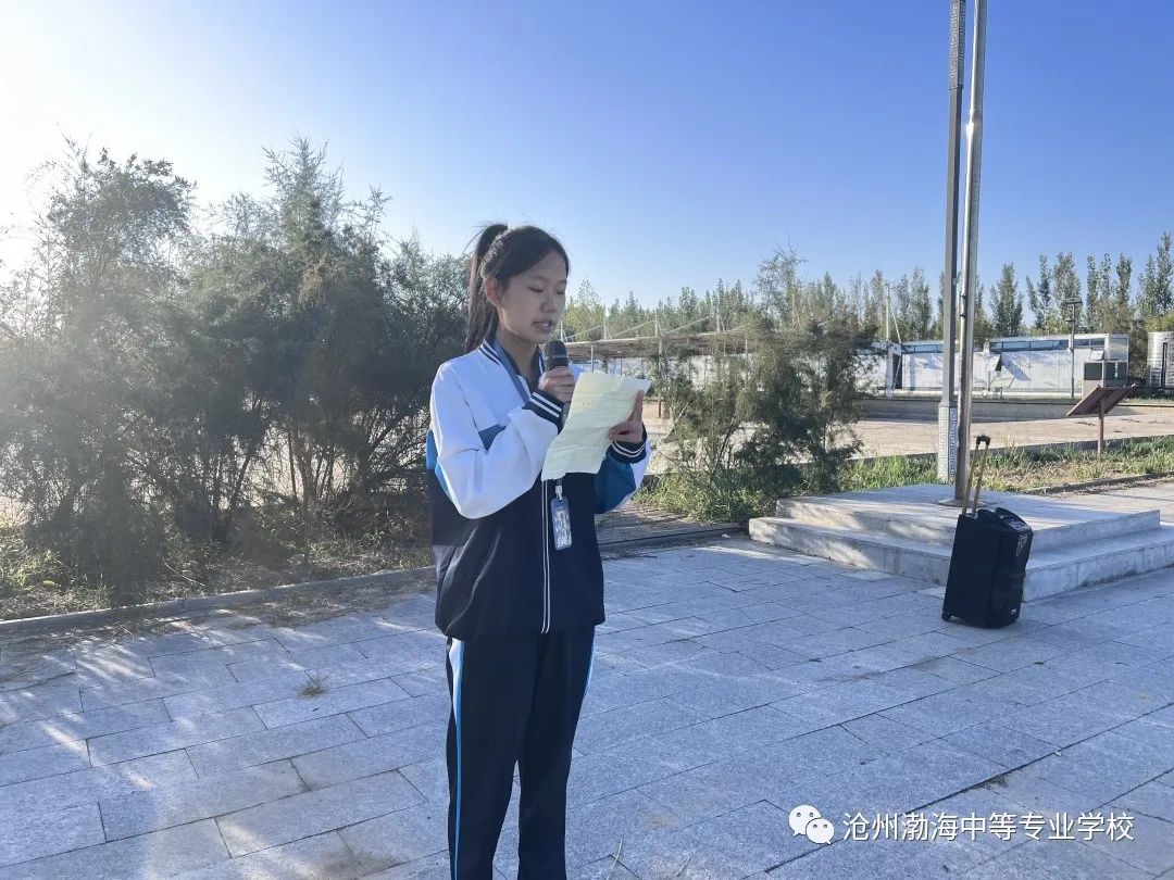 微信图片_20231012112822