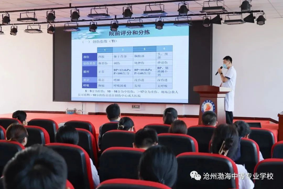 微信图片_20231012141940
