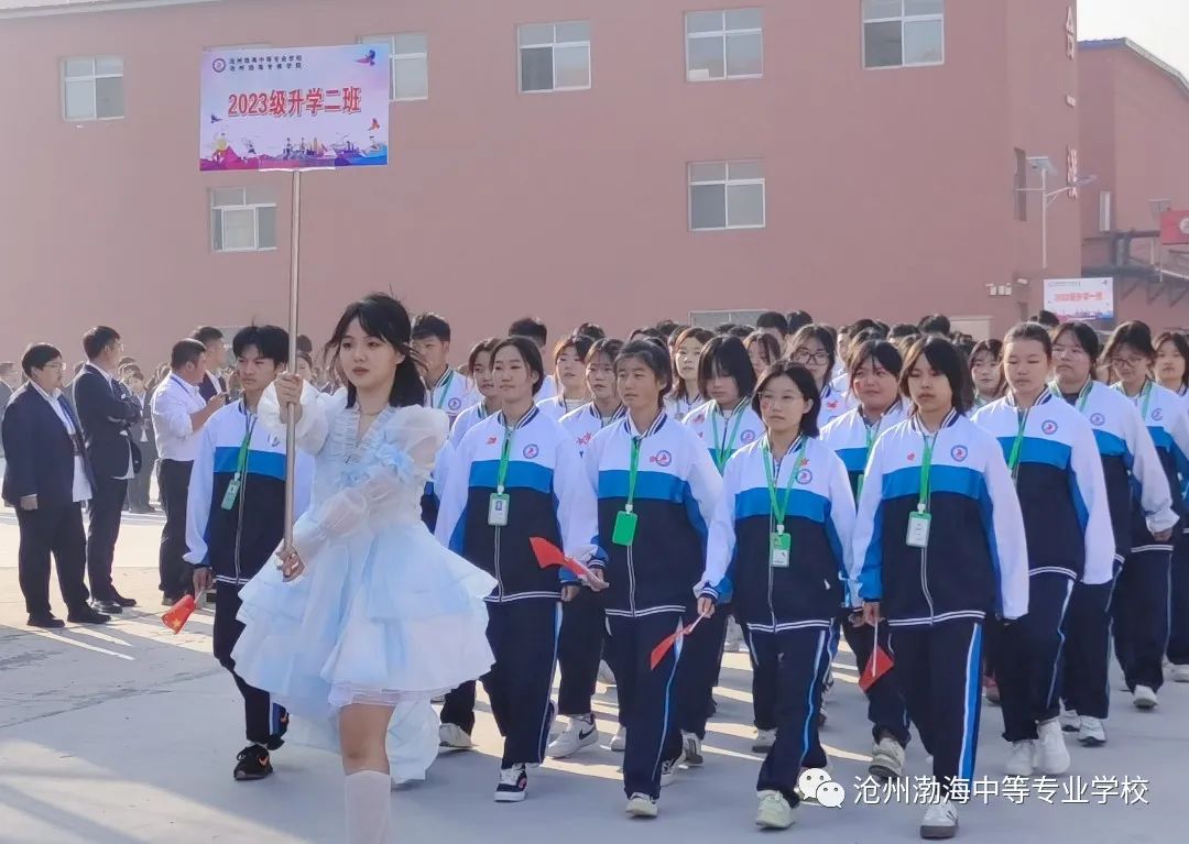 微信图片_20231027091033