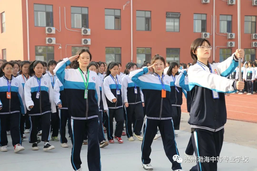 微信图片_20231027091109