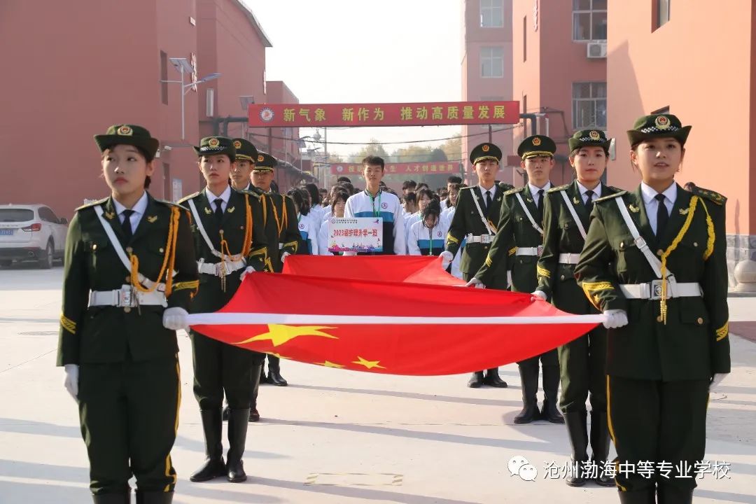 微信图片_20231027091009