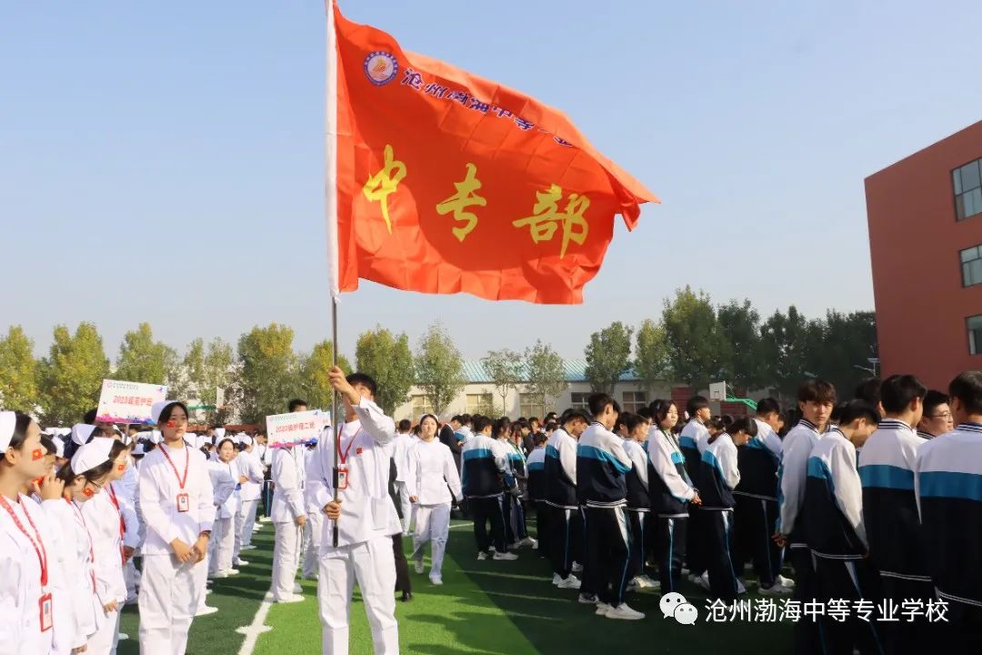 微信图片_20231027091146