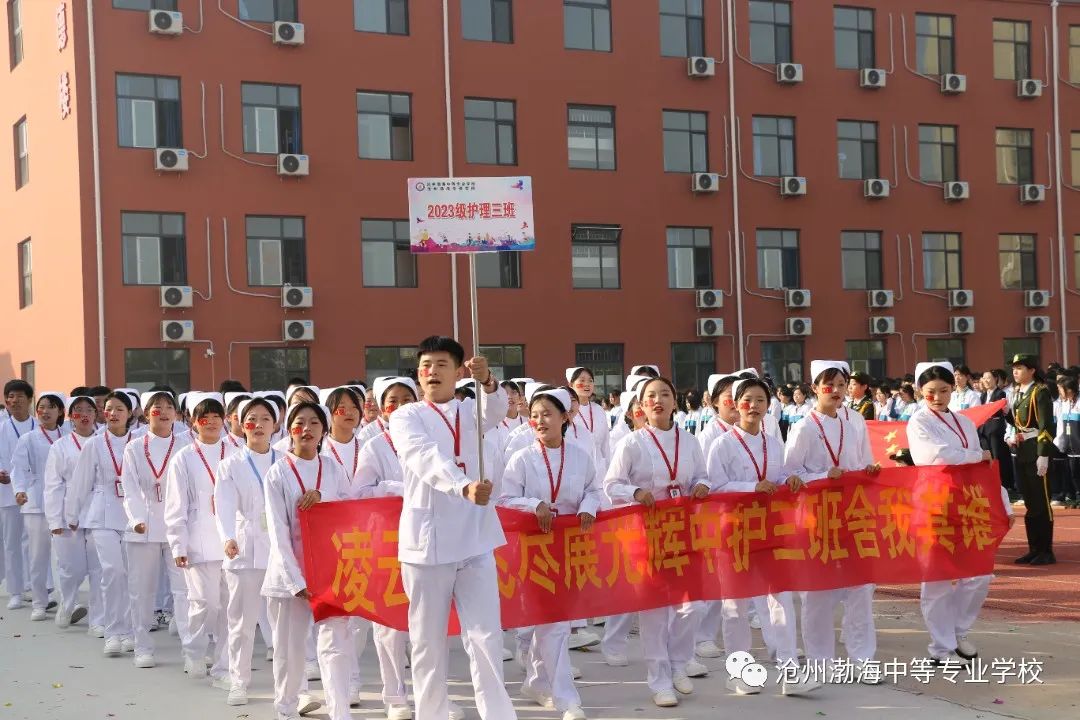 微信图片_20231027091113