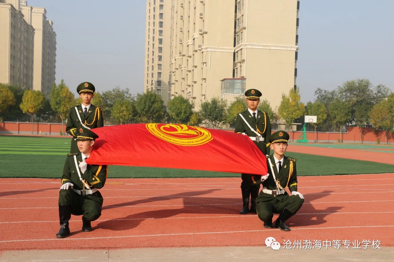 微信图片_20231027091018