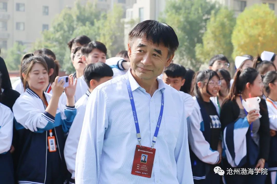 微信图片_20231027091338