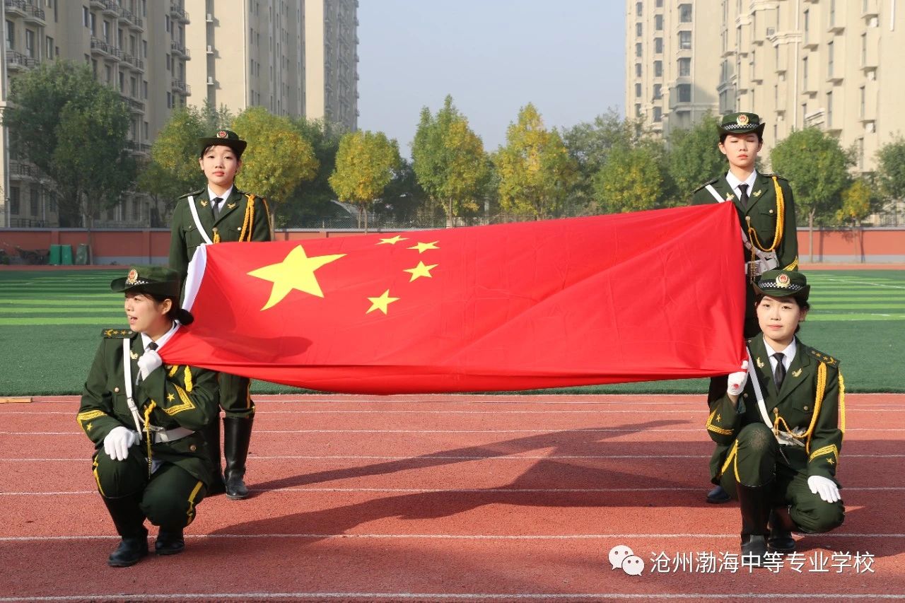 微信图片_20231027091014