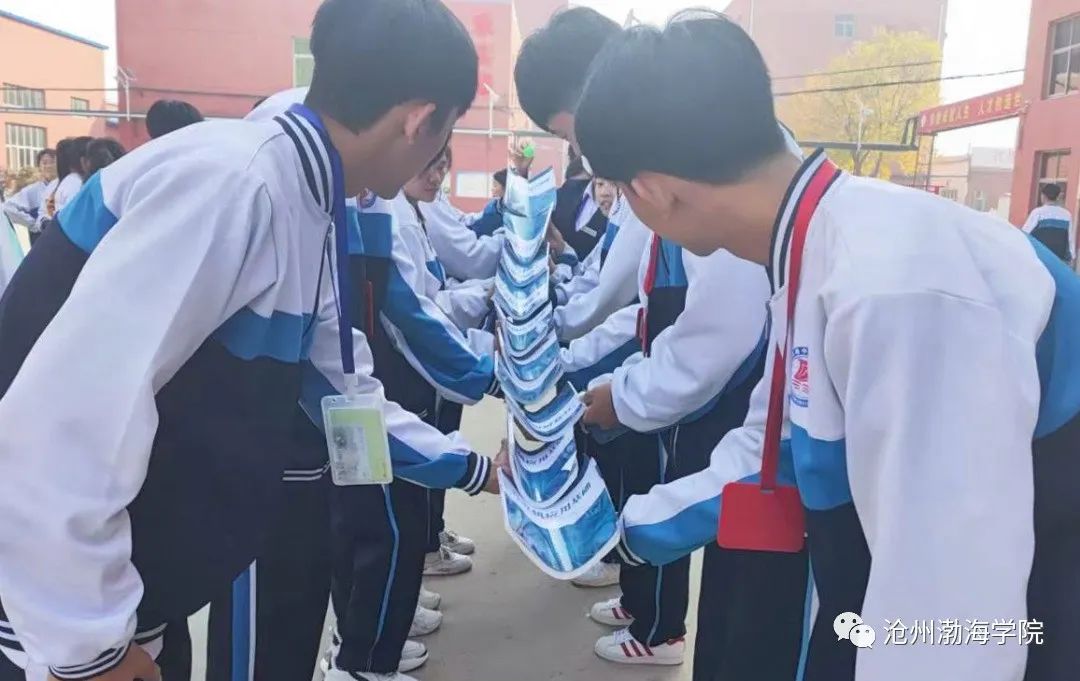 微信图片_20231027091311
