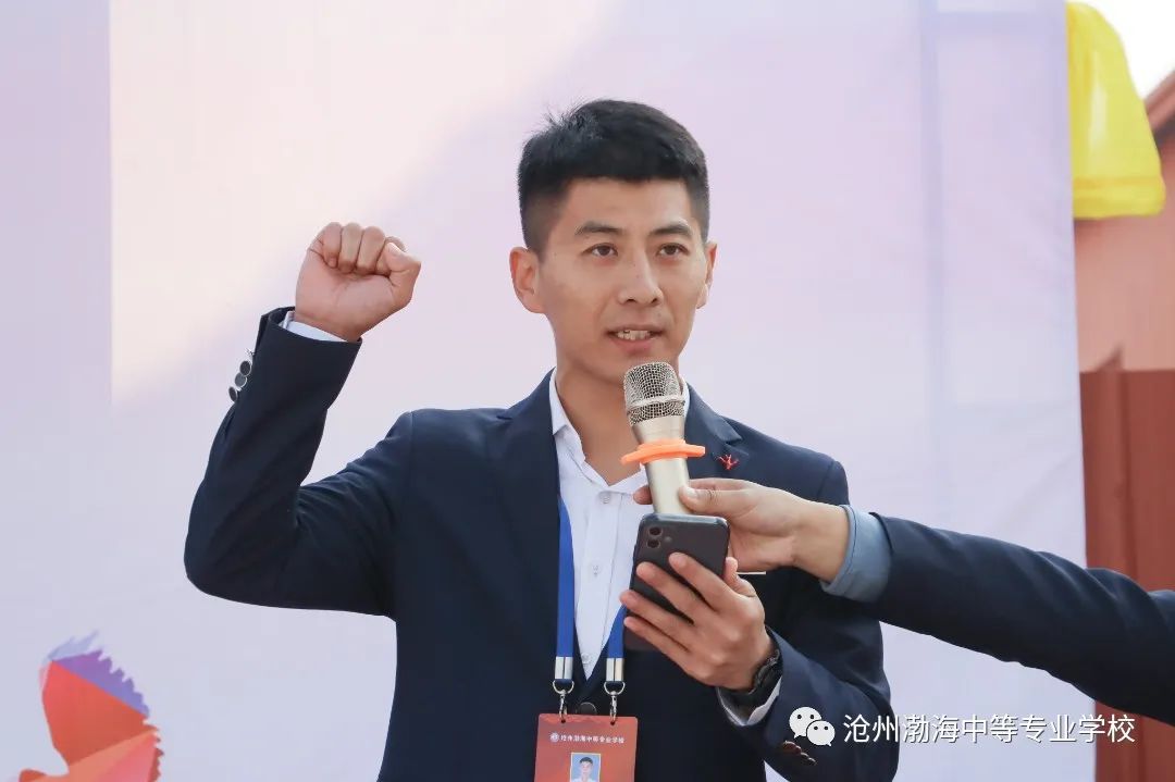 微信图片_20231027091232