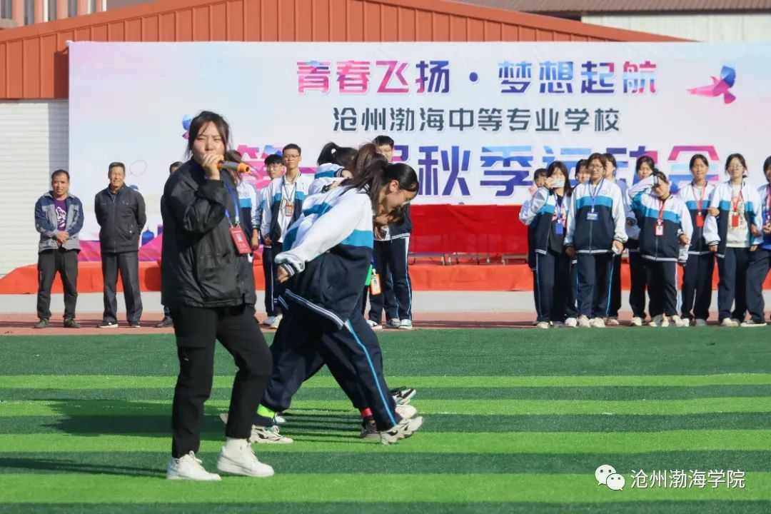 微信图片_20231027091405