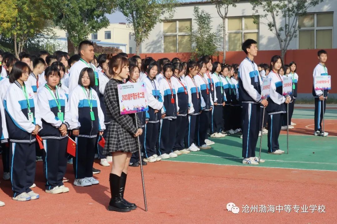 微信图片_20231027091201