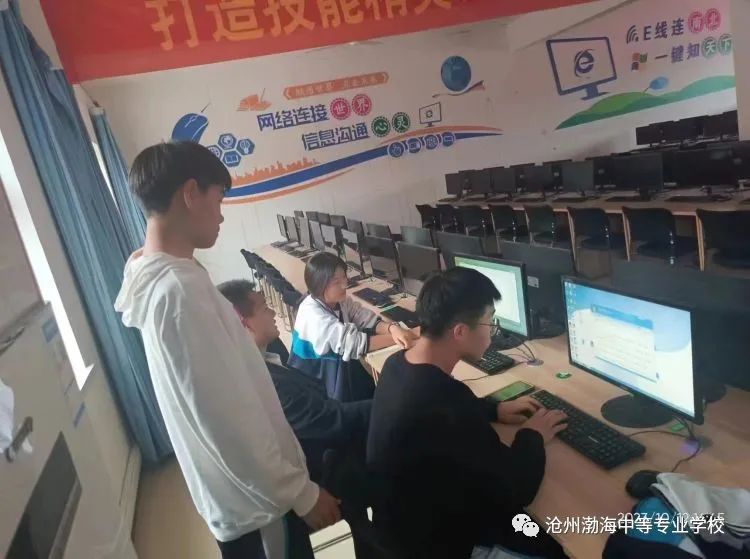 微信图片_20231121090227