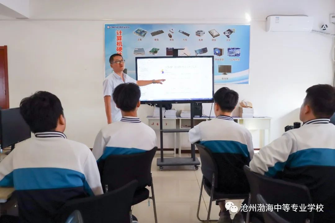 微信图片_20231121085540