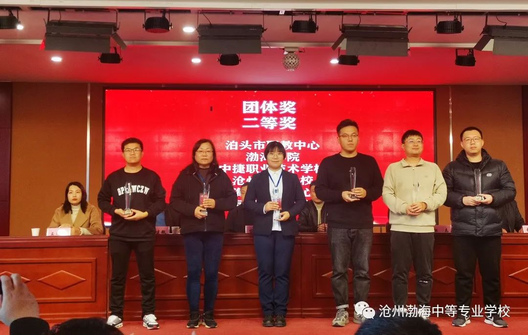 微信图片_20231121085531