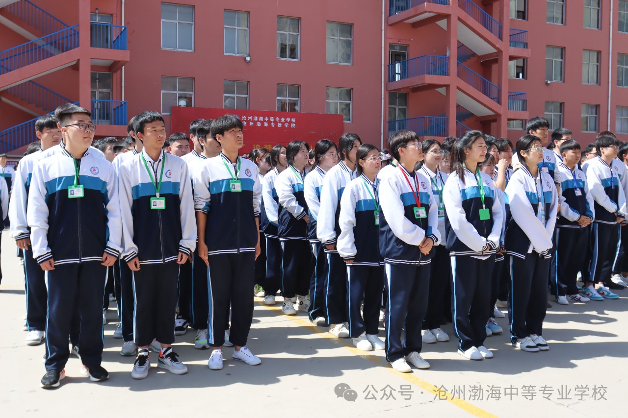 微信图片_20240514170345