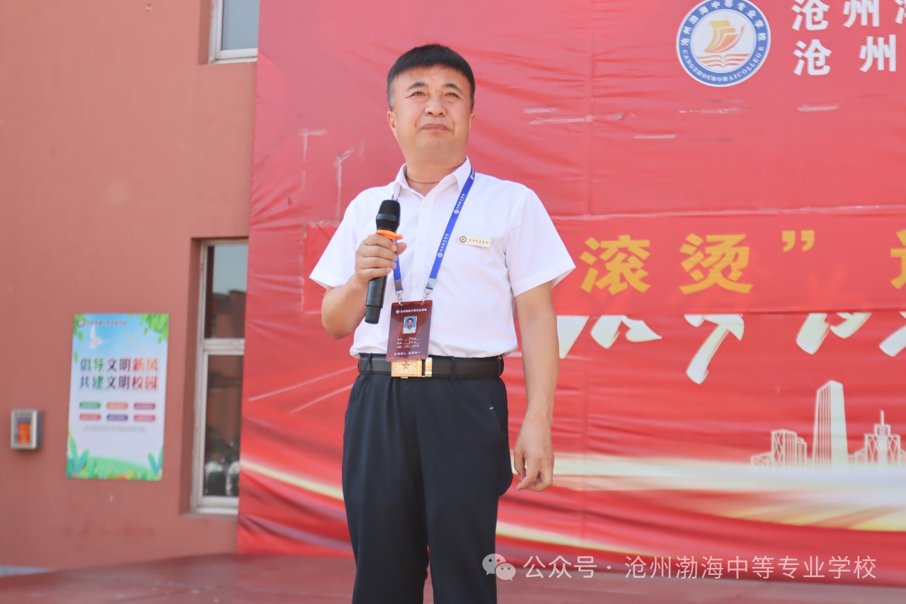 微信图片_20240514170336
