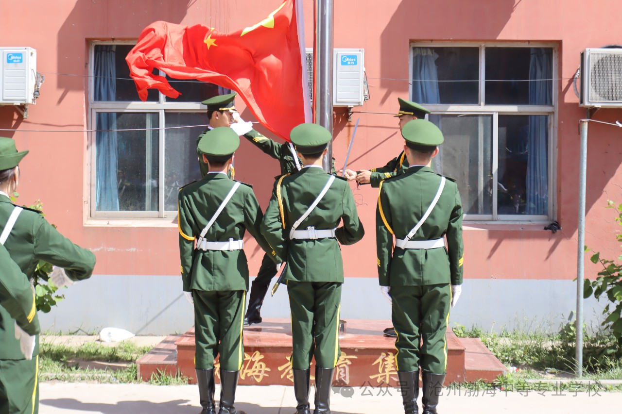 微信图片_20240514170339