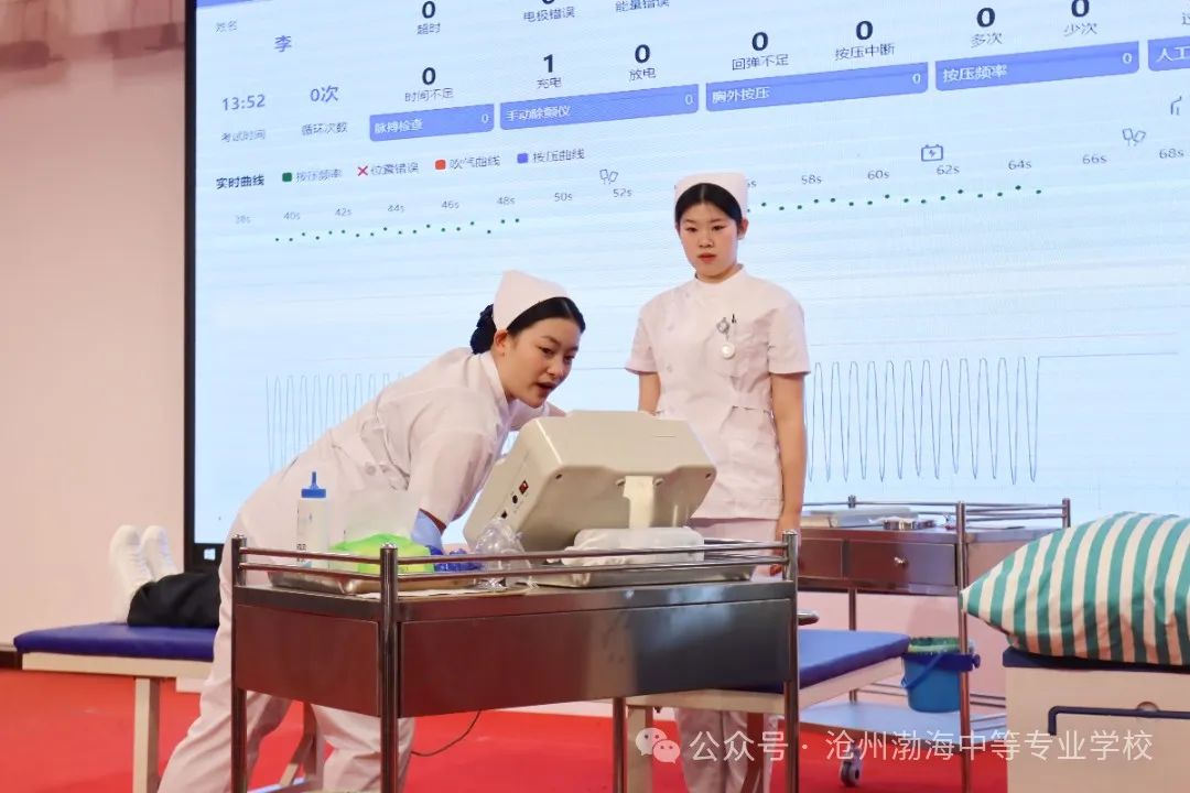 微信图片_20240514172351