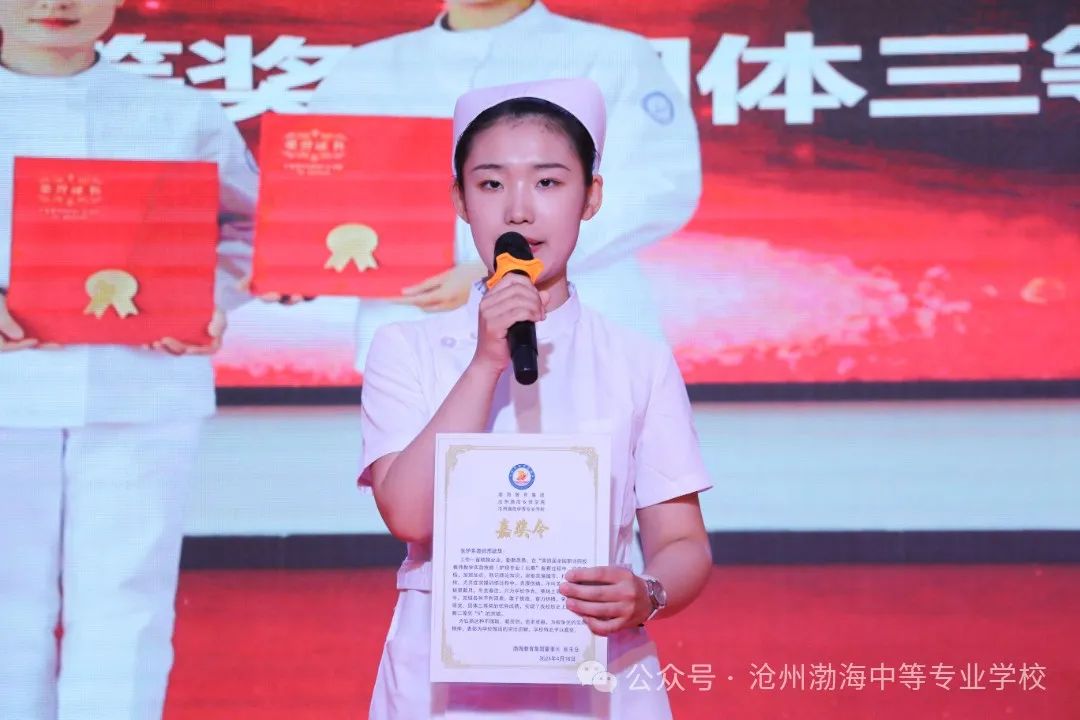 微信图片_20240514172346
