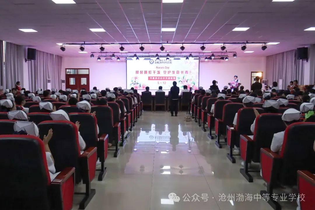 微信图片_20240514172257