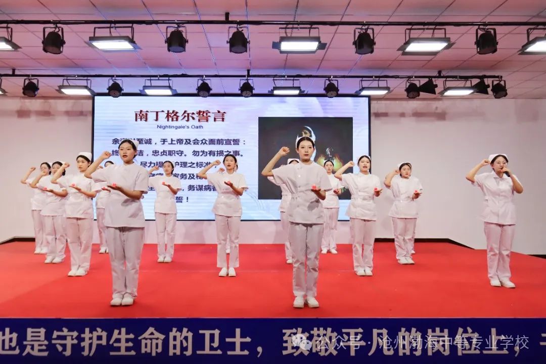 微信图片_20240514172452