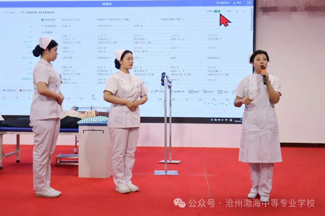 微信图片_20240514172353