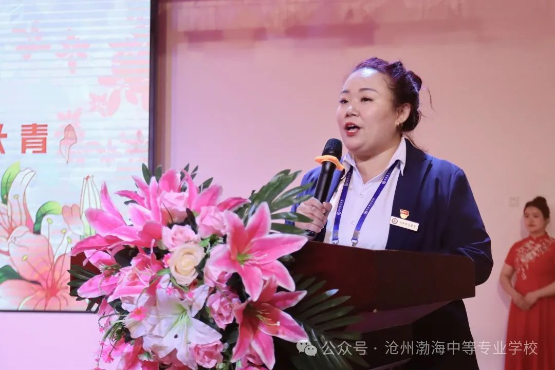 微信图片_20240514172341