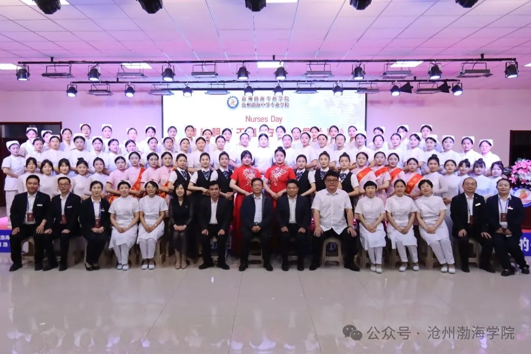 微信图片_20240514172505