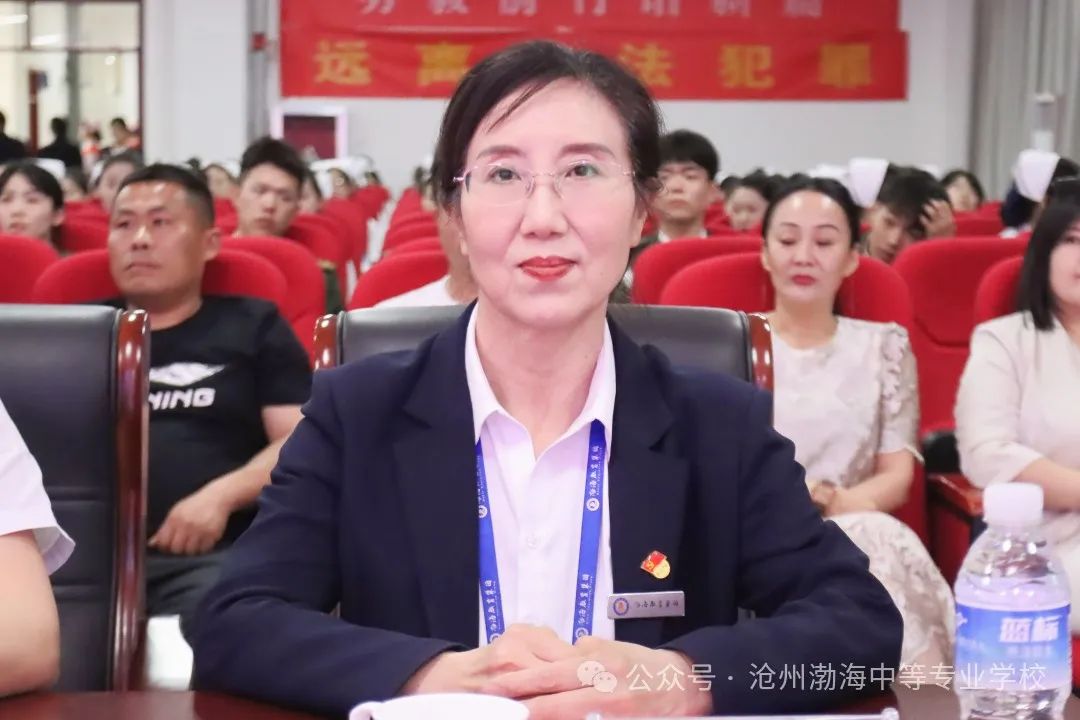 微信图片_20240514172331