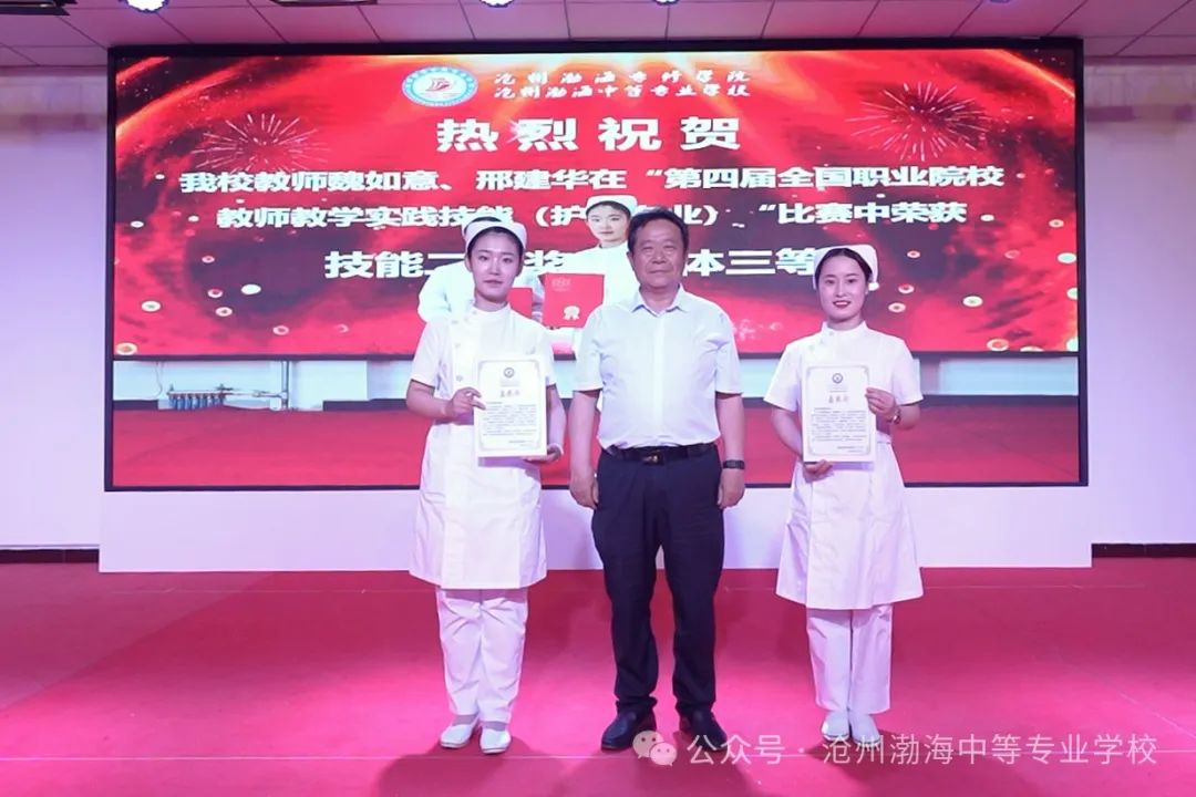 微信图片_20240514172344