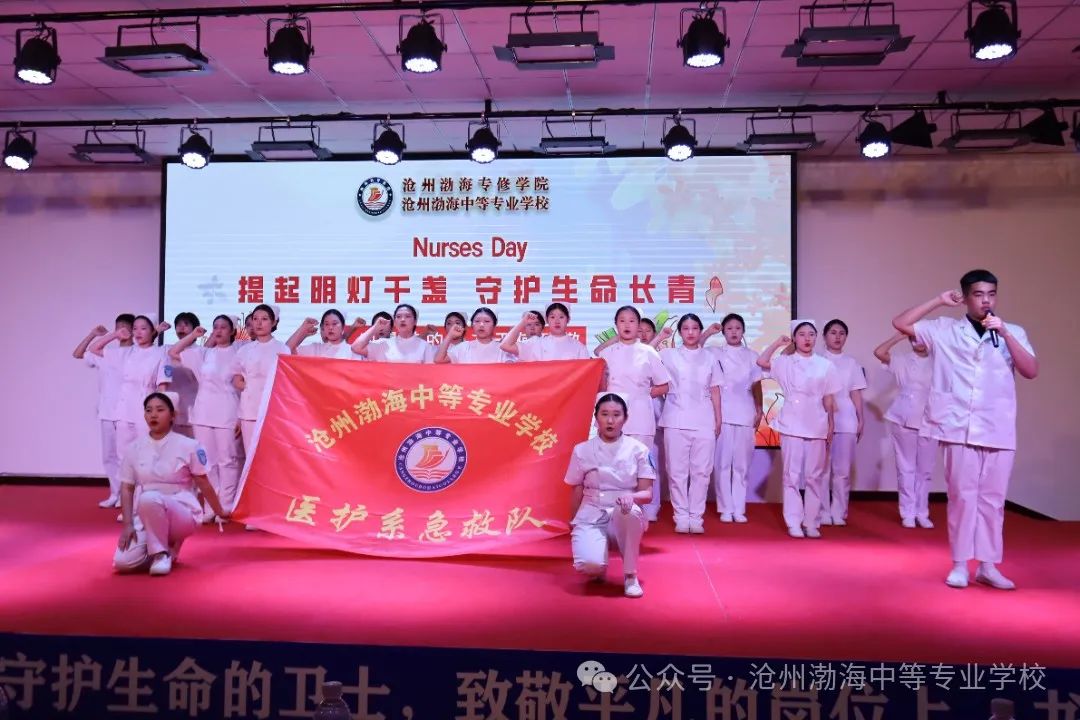 微信图片_20240514172408