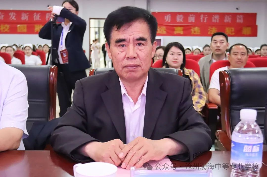 微信图片_20240514172308