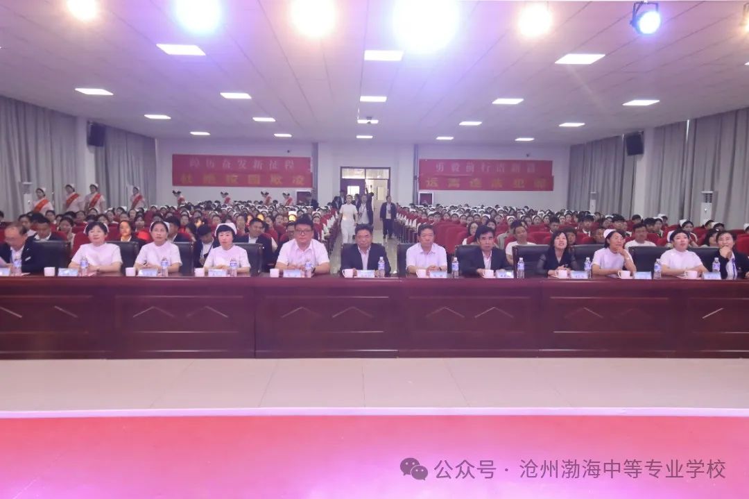 微信图片_20240514172229