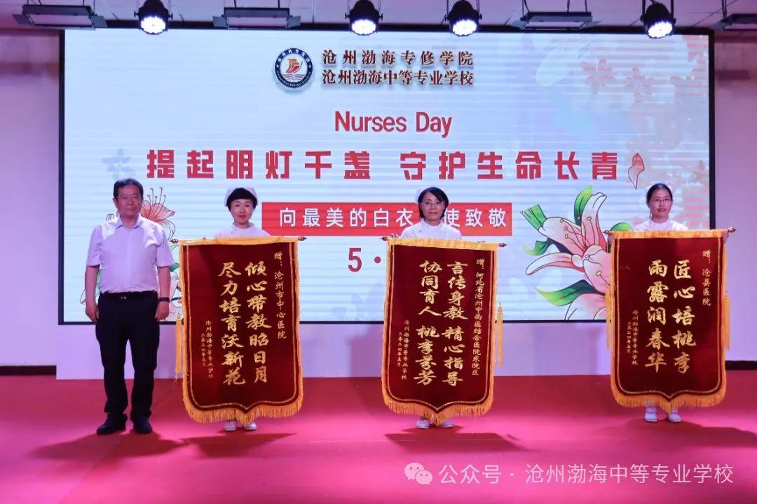 微信图片_20240514172430