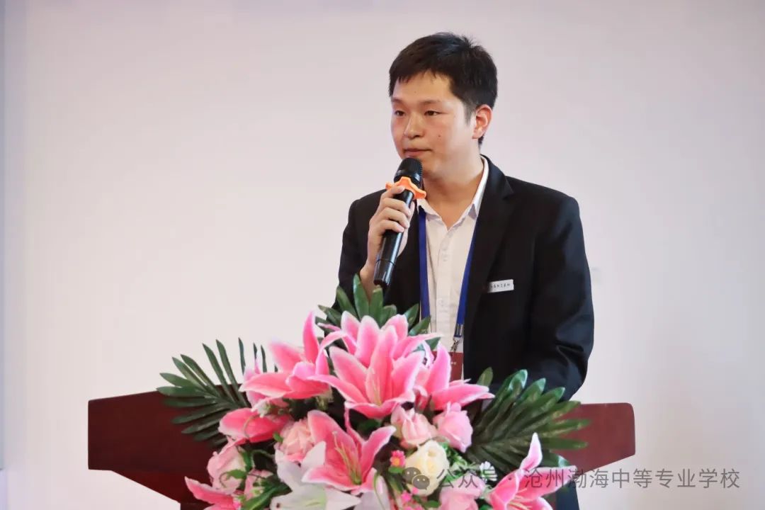 微信图片_20240525165435