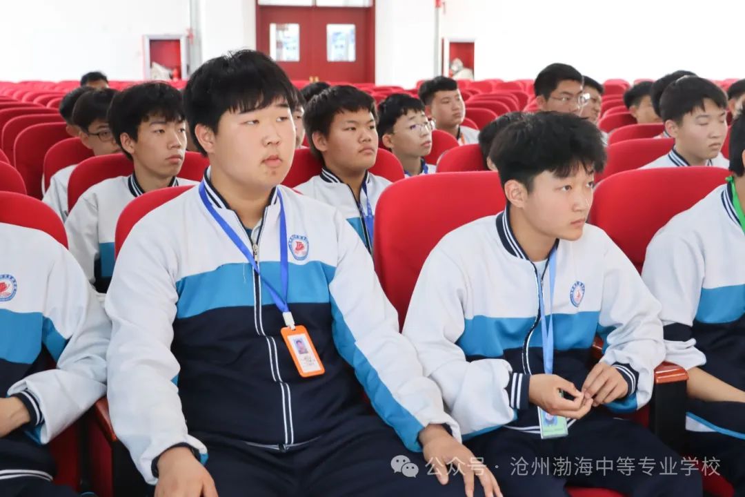微信图片_20240525165447