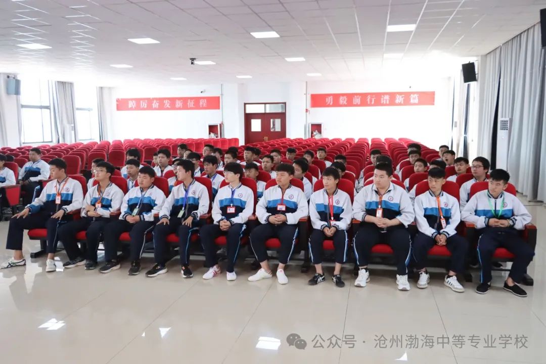 微信图片_20240525165445