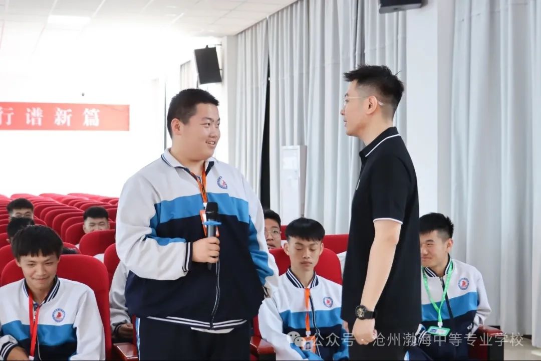 微信图片_20240525165450
