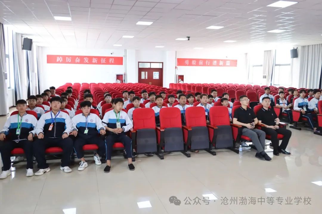 微信图片_20240525165442