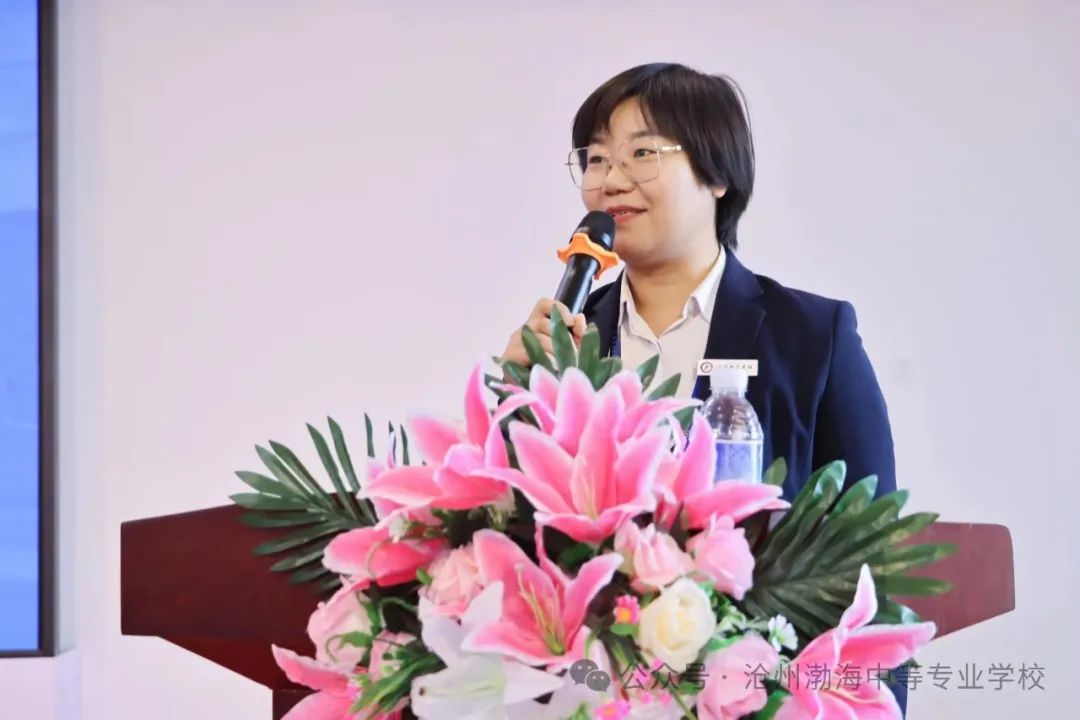 微信图片_20240525165455