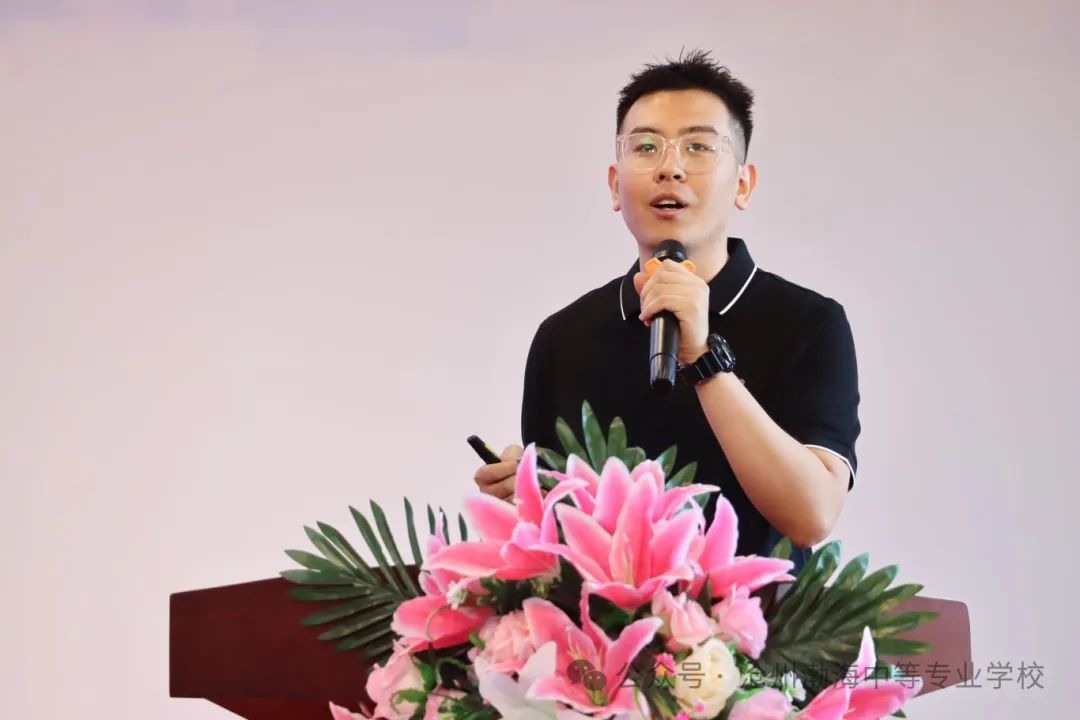 微信图片_20240525165437
